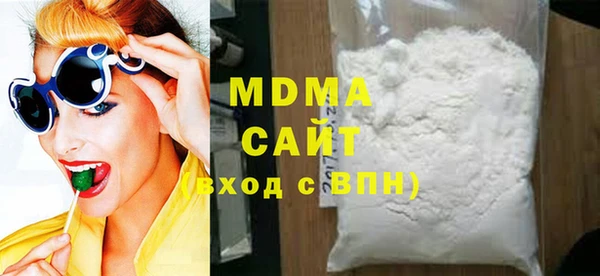 СК Гусев