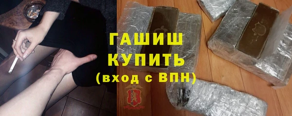 а пвп мука Горняк