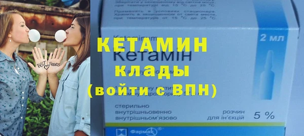 СК Гусев
