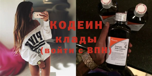 а пвп мука Горняк