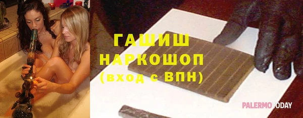 mdpv Гусь-Хрустальный