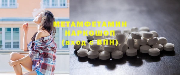 mdpv Гусь-Хрустальный