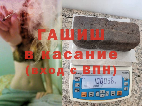 mdpv Гусь-Хрустальный