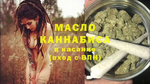 СК Гусев