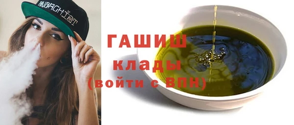 СК Гусев