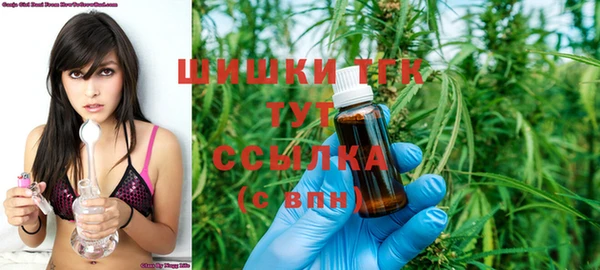а пвп мука Горняк