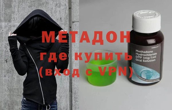 mdpv Гусь-Хрустальный