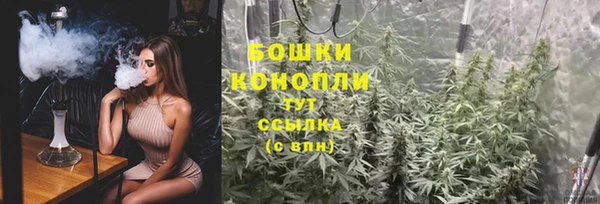 мефедрон VHQ Горно-Алтайск
