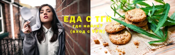 СК Гусев